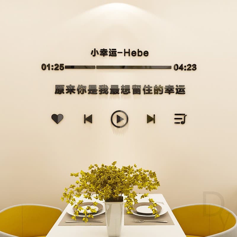 ins lyrics 3d three-dimensional wall stickers room living room bedroom internet celebrity bedside background wall decoration acrylic stickers