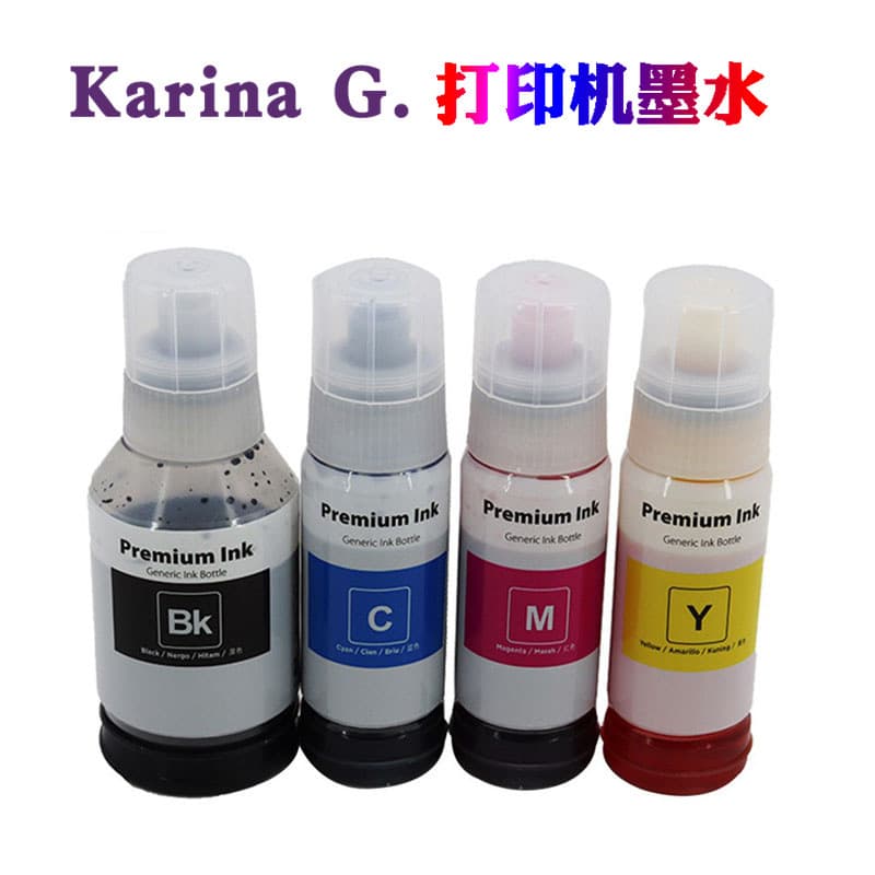 Applicable to Epson L5290 L3219 L6190 L3150 L3156 L4150 L4160 ink 001