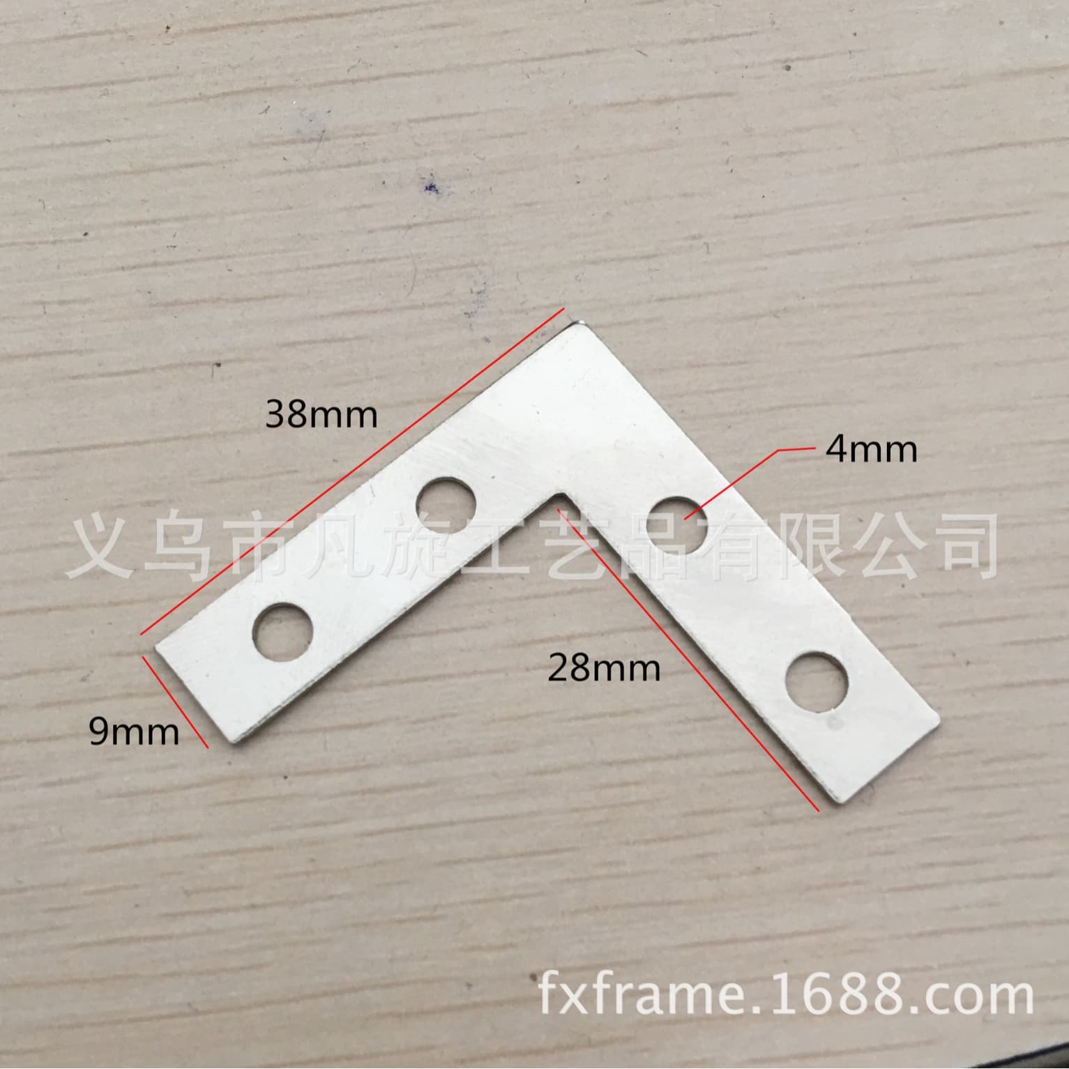 Foreign Trade Small Photo Frame Special Small Corner Bracket for Decorative Painting 38*38mm Four-hole Corner Bracket Black Silver