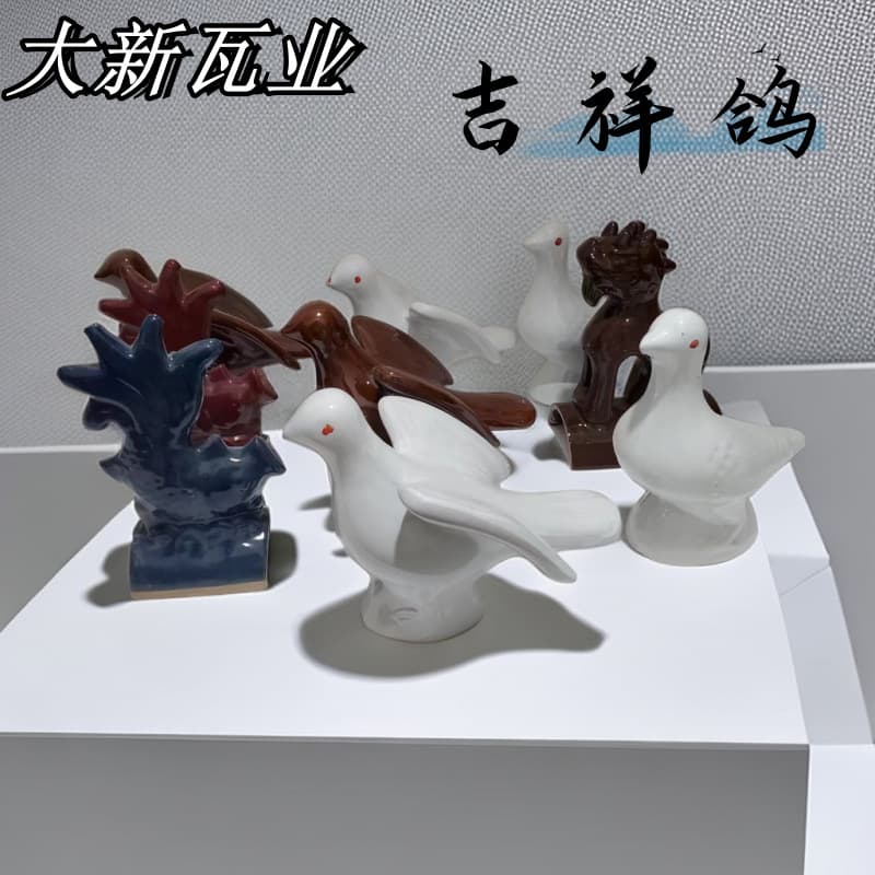Ceramic Dove Auspicious Dove Peace Dove Roof White Dove Architectural Porcelain Dove Glazed Tile Dove Ridge Dove Glazed Tile Factory