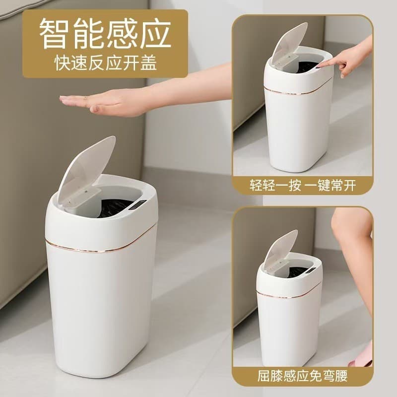 Cross-border New Model Sensor Trash Can, Automatic for Home Bedroom Bathroom Kitchen Narrow-Fit Smart Bin