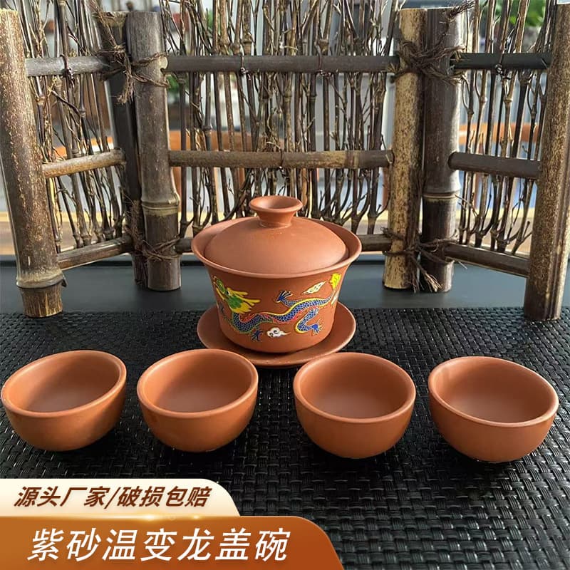 Factory wholesale chameleon lid bowl tea set, purple clay three-talents lid bowl, Chinese-style red clay lid bowl, in stock for supply