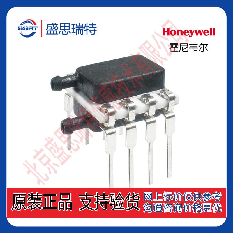 Honeywell SSCDJJN100MD2A3 10KPA Differential Pressure Sensor for Wind Speed Sensor