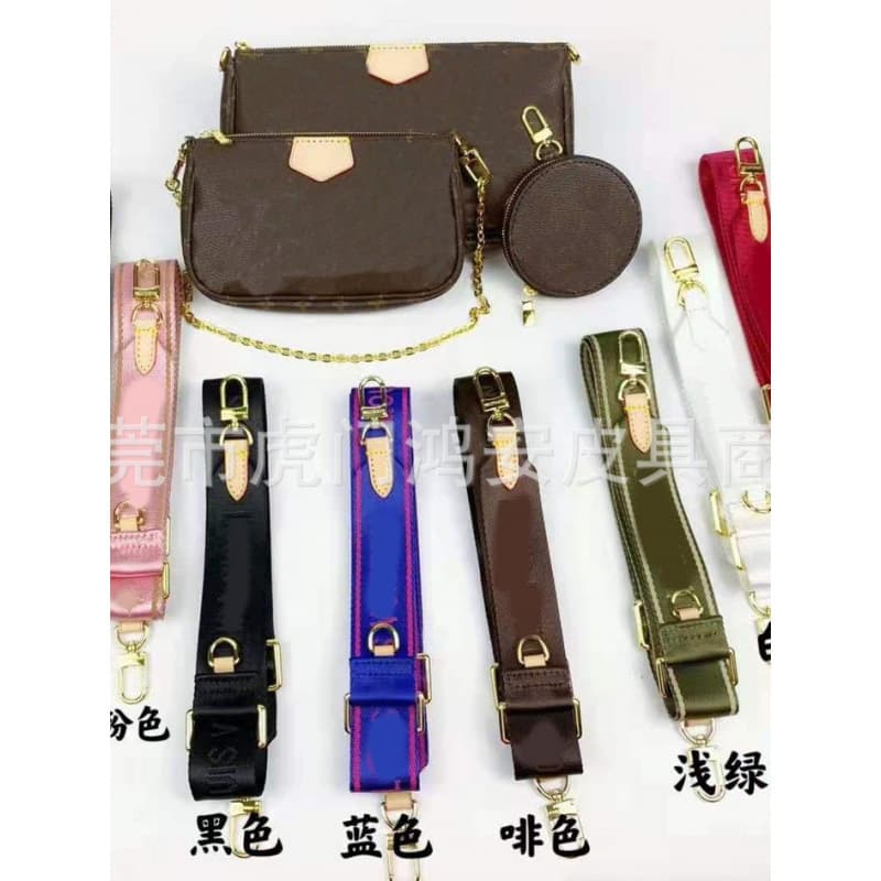 2025 New Presbyopia Underarm Bag Women's Fashion Bag Mahjong Women's Bag Three-in-One Shoulder Chain Small Bag Crossbody Bag