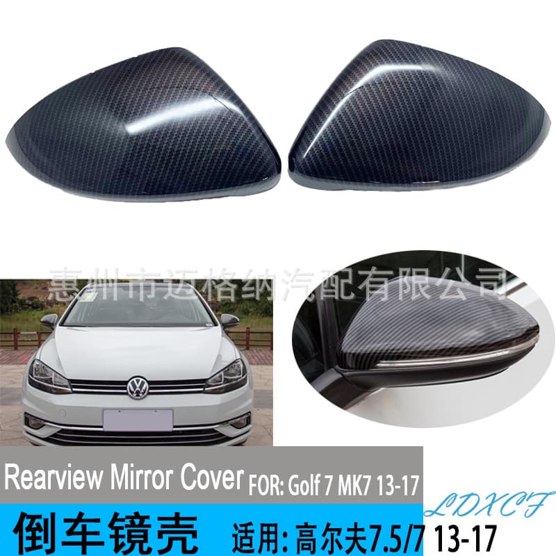 Suitable for Volkswagen Golf 7 MK7 7.5 GTI R GTE GTD water transfer carbon fiber rearview mirror shell