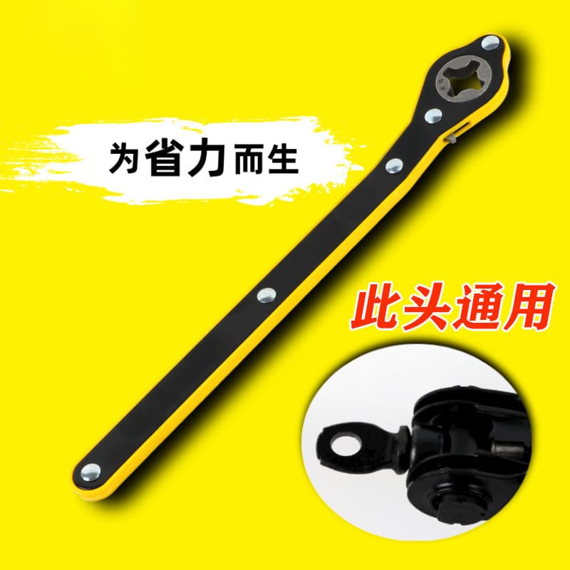Car Jack Labor-saving Wrench, Vehicle-mounted Car Ratchet Wrench, Labor-saving Hand Crank Scissor Tire Removal Tool