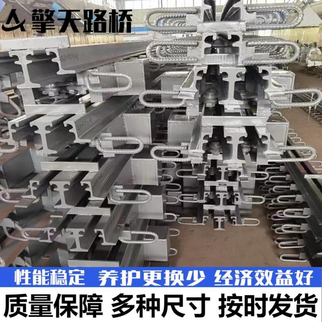 Building Highway Bridge Deformation Joint Device, Steel Modular Expansion Joint, Maurer Type Special-Shaped Steel Expansion Joint
