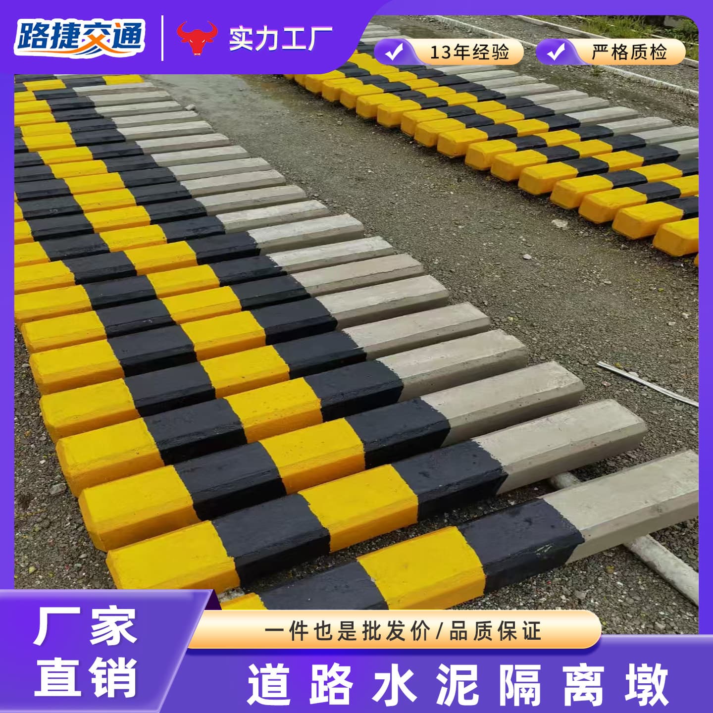 Cement Post Boundary Marker Intersection Post Hundred-Meter Post Hydraulic Boundary Pillar Milestone Warning Column Cement Post Highway Boundary Stone