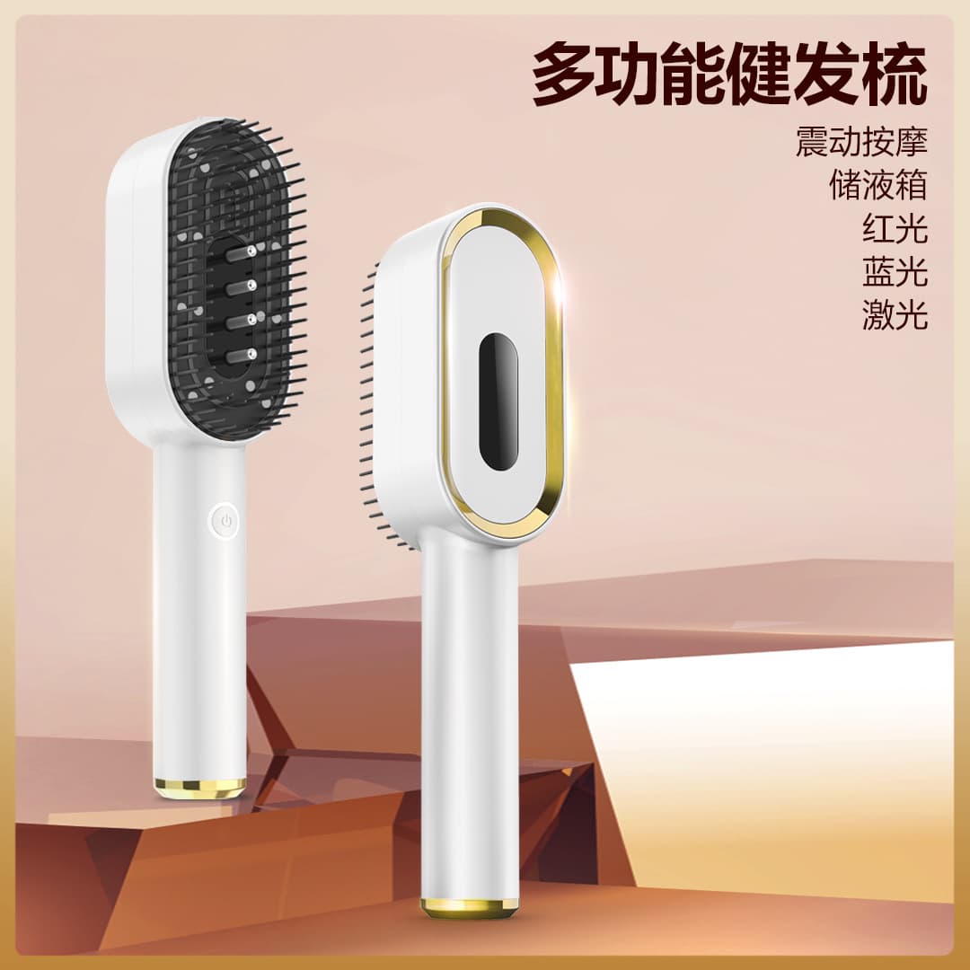 Cross-border Hair Growth Comb Red Blue Light Hair Growth Comb Electric Massage Comb Scalp Medication Guide Liquid Vibration Multifunctional Hair Growth Device