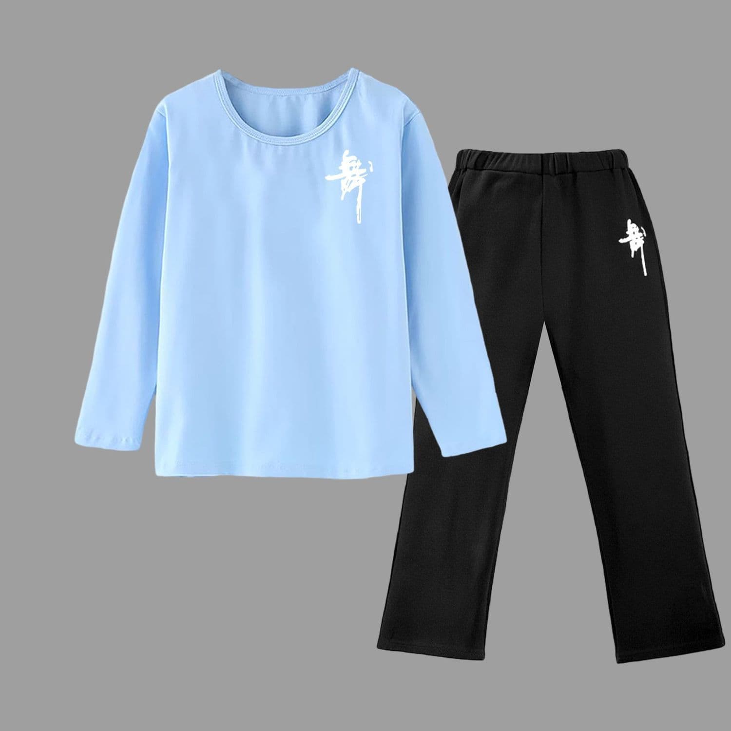 Children's Dancewear Long Sleeve Boys Girls Autumn Winter Chinese Dance Ballet Latin Dance Suit