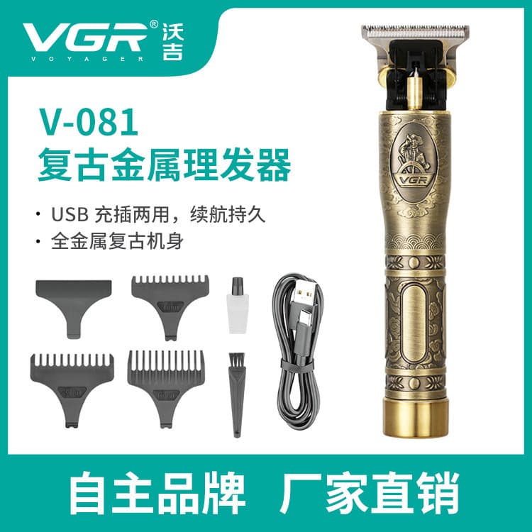VGR081 New Oil Head Clipper Hair Trimmer for Men Barber Carving Engraving Electric Clipper Vintage Hair Clipper