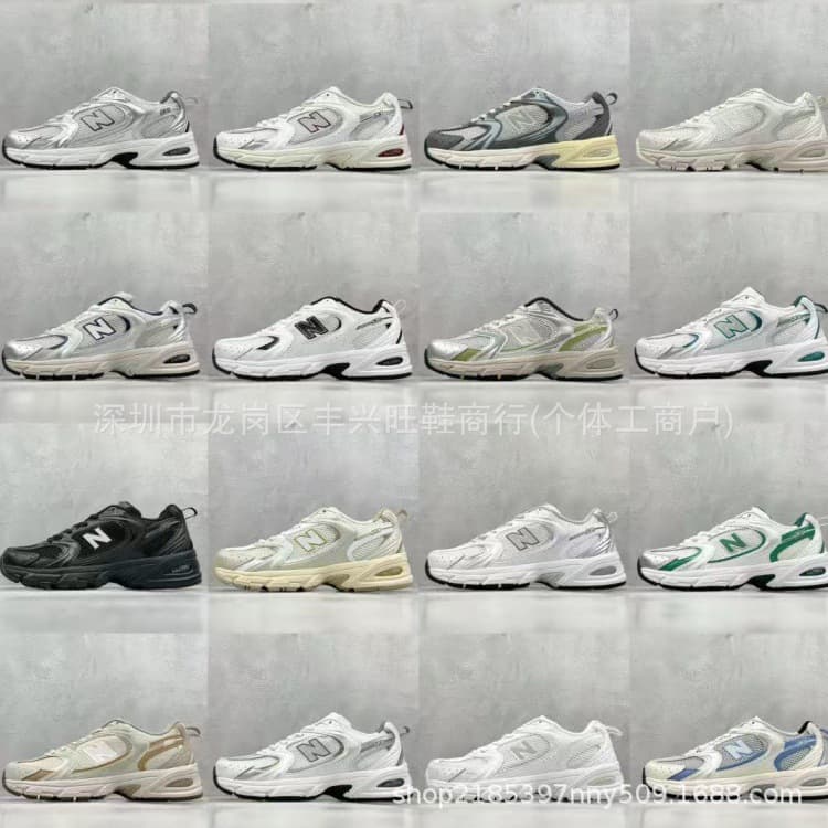 Putian Original NB530 Mesh Sports Casual Unisex Height-Increasing Breathable Running Dad Shoes Thick Sole Heightening