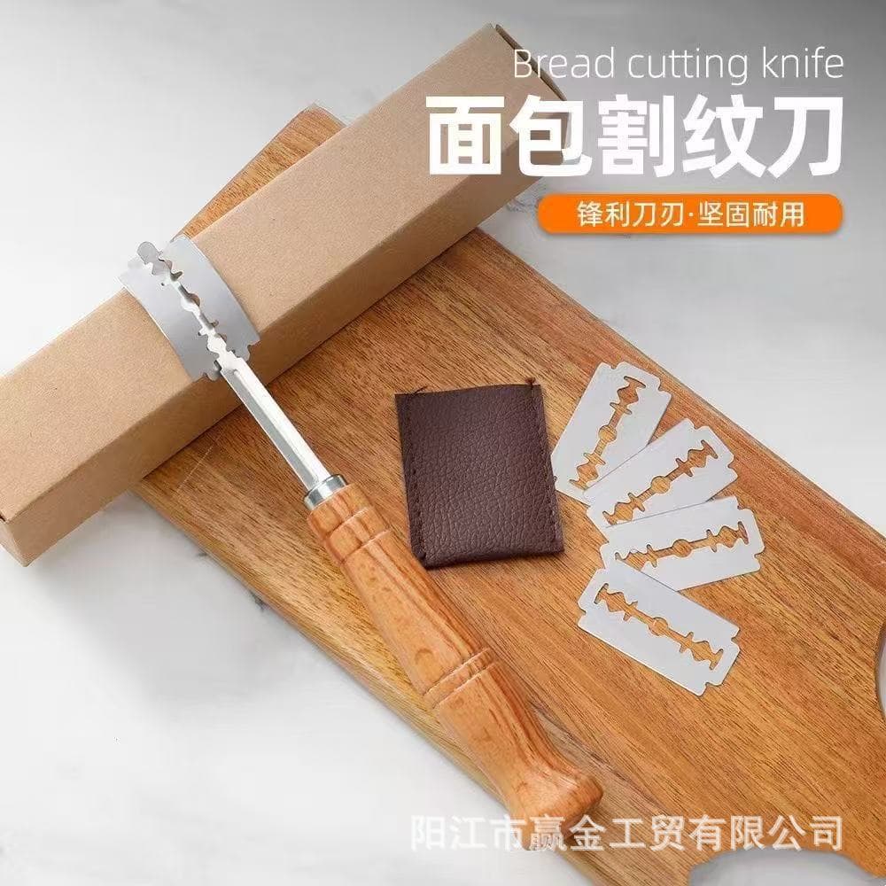 Bread Knife with Wooden Handle, Curved Bread Cutter, Stainless Steel Bread Trimming Knife, Dough Cutter, Baguette Baking Scoring Knife