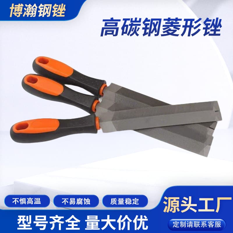 High Carbon Steel Diamond-Shaped File Saw File, Diamond-Shaped Fine-Tooth Professional Steel File for Trimming and Shaping, High Carbon Steel Diamond-Shaped File
