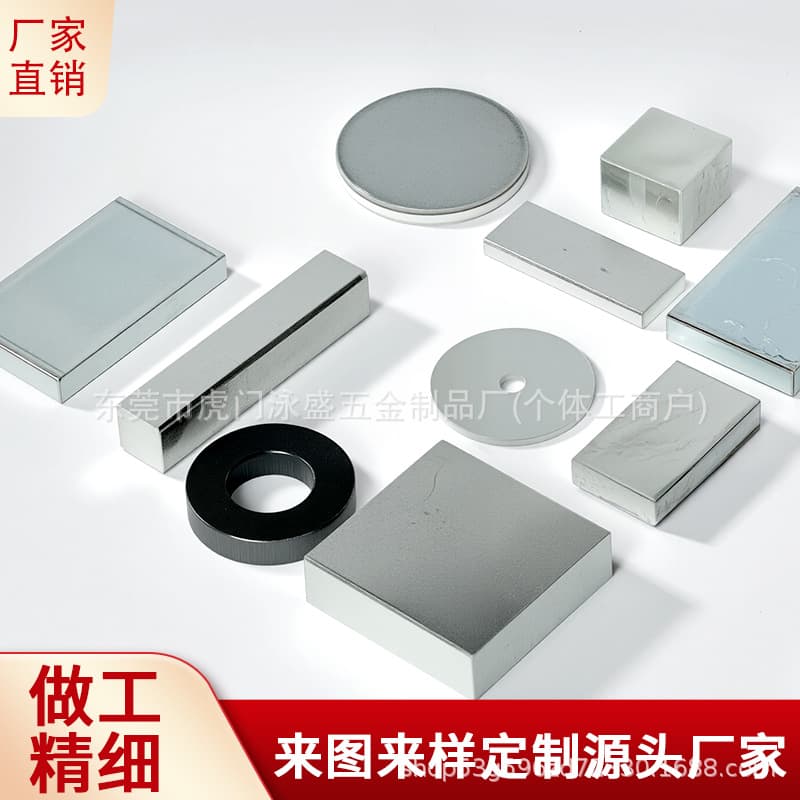Beauty Device Weighted Iron Square Counterweight Block Long Strip Weight Base Load-Bearing Iron Eco-Friendly Heavy Iron Sheet