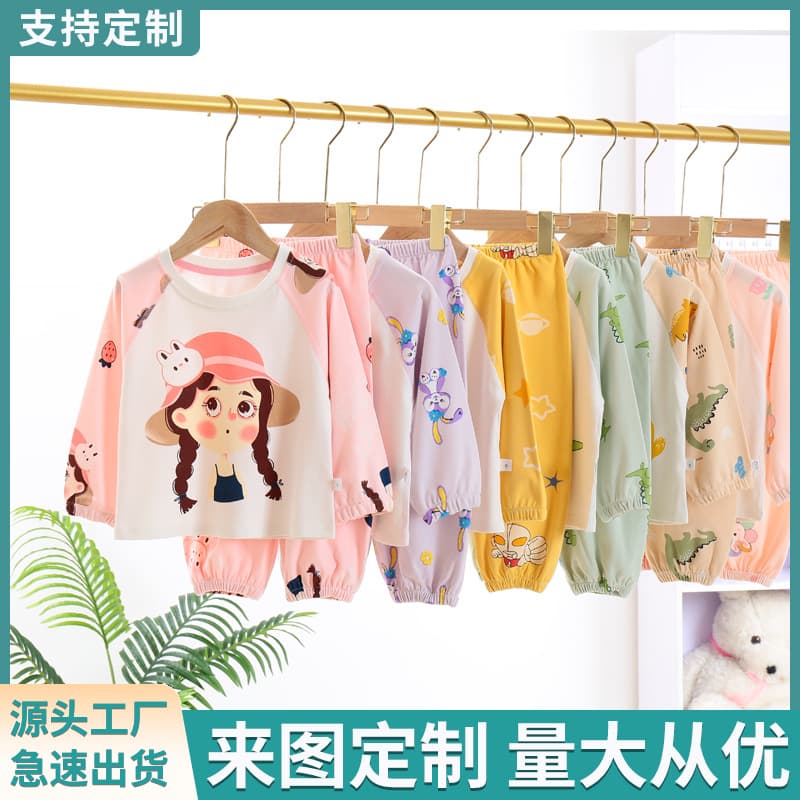 Custom New Autumn/Winter Children's Pajama Set 100% Cotton Cartoon Homewear for Boys and Girls Pure Cotton