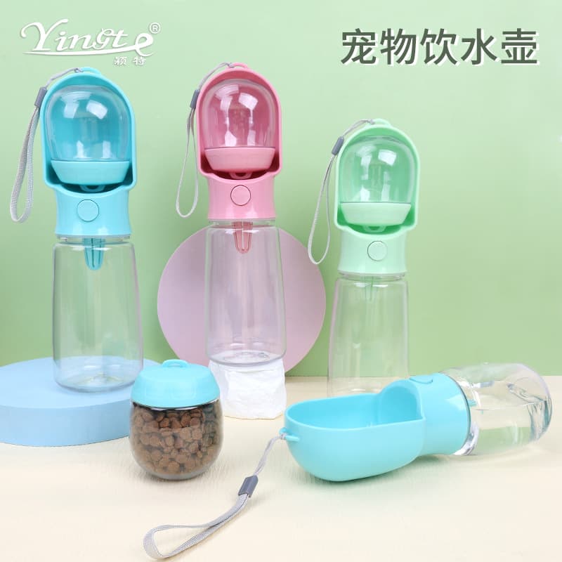 Pet Supplies Dog Water Bottle Outdoor Water Cup Food Storage Can Portable Dog Travel Cup