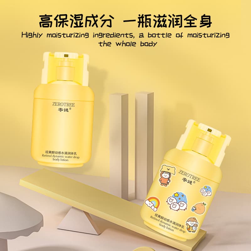 Creative Gas Can Mild Body Lotion Moisturizing Retinol Dynamic Water Drop Body Lotion Source Factory Spot Wholesale