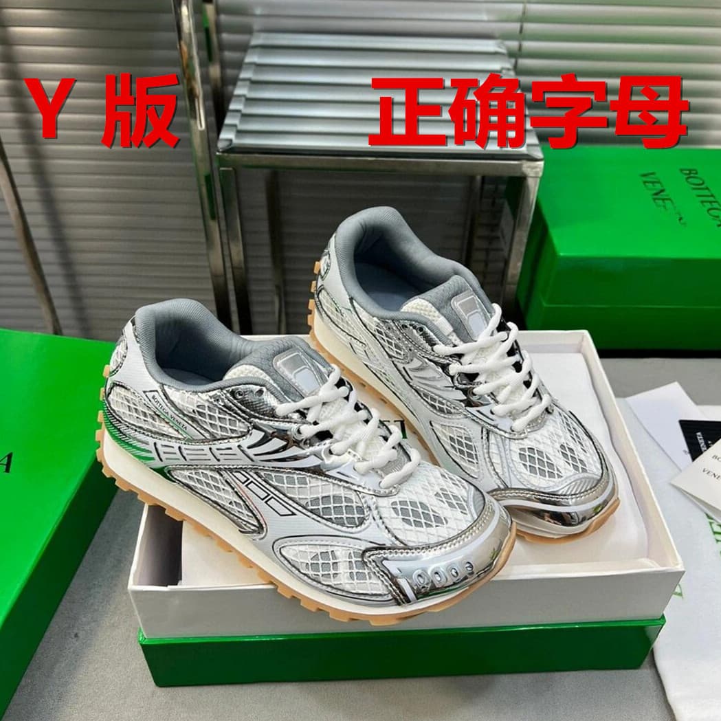 Wang Yibo Same Style BVAW Sports Shoes Silver Unisex Couple Chunky Sneakers Agassi Shoes Comfortable Height Increase