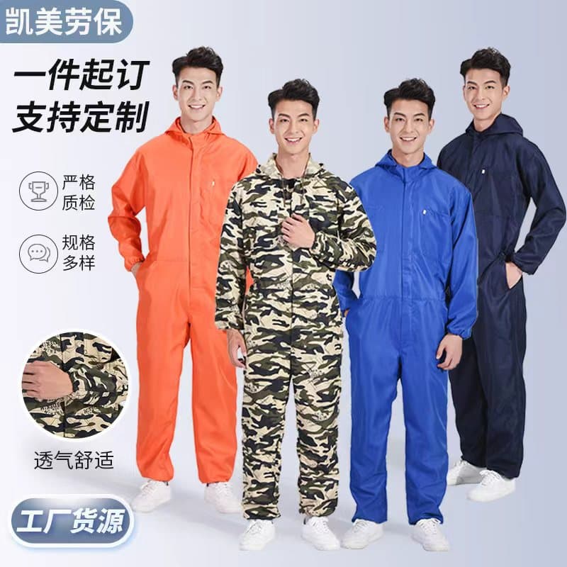 Camouflage overalls for auto repair and crew, anti-stain, dust-proof, and dirt-resistant one-piece protective suit for painting.