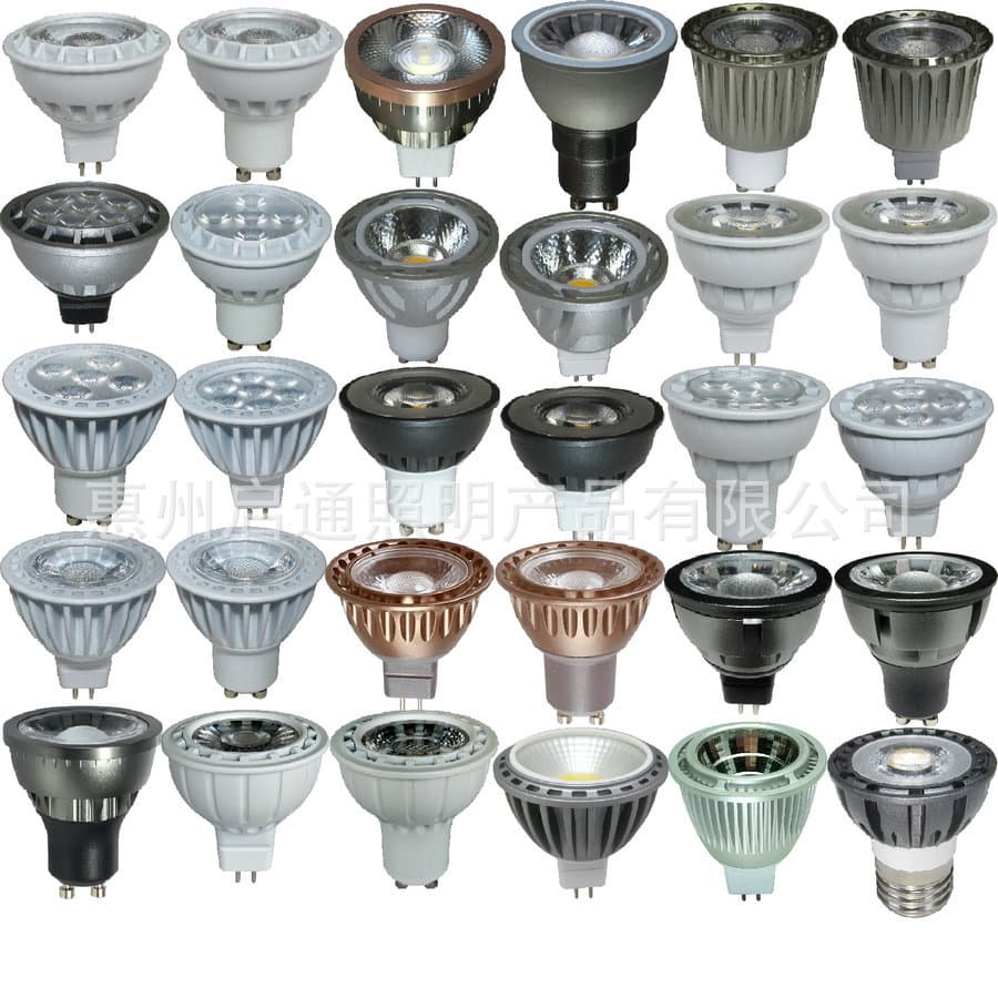 COB LED Spotlight Cup E27 Screw GU5.3 GU10 M16 Pin Lamp Cup Dimming Lamp Cup Factory Direct Sale