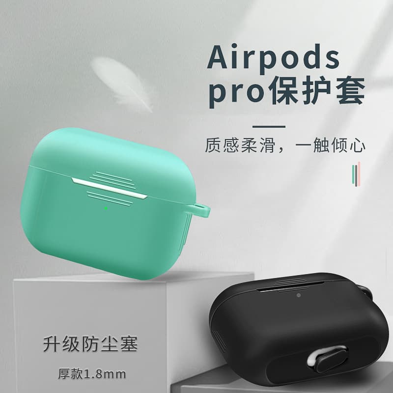Compatible with AirPods Pro Case for Apple AirPods Pro 3rd Generation Protective Cover Silicone Earphone Case