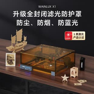 Factory Supply Laser Engraving Cutting Machine Smart Large Area Wood Engraving Cutting Desktop Small Engraver