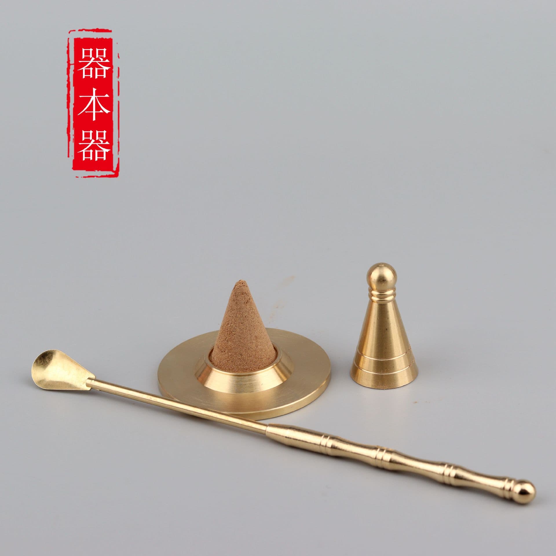 Manufacturer Wholesale Full Copper Incense Tools, Cone Incense Mold and Stand, Incense Ceremony Set, Popular on TikTok