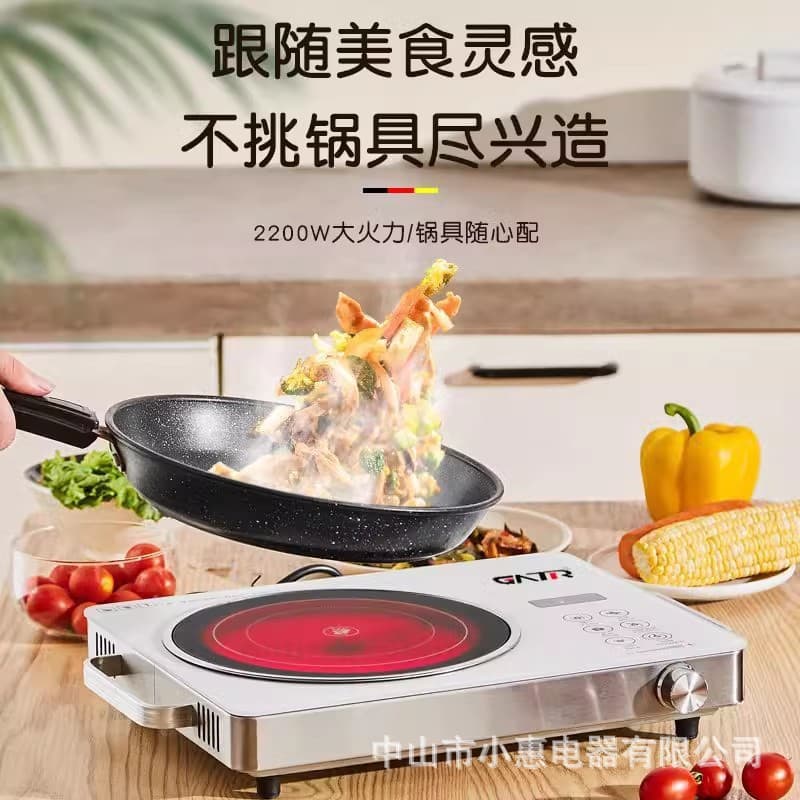 Electric Ceramic Stove Home Induction Cooktop Infrared Light Wave Stove Hot Pot Stir-Fry Tea Boiler Electric Tea Stove Gift Foreign Trade Cross-Border