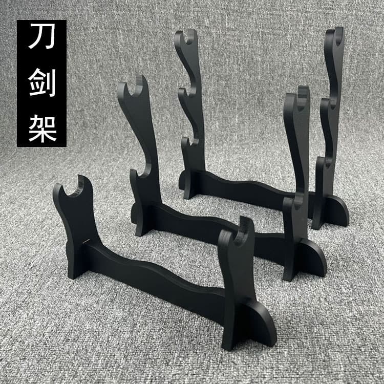 Sword and Knife Display Stand, One-Layer, Two-Layer, Three-Layer Wooden Display Rack, Sword Holder, Flute Stand, Strap, White, Black, Belt, Sword Stand