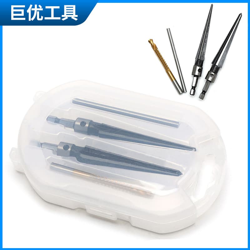 Factory direct taper reamer hand reamer boxed electric drill hole opening woodworking type reamer cutter