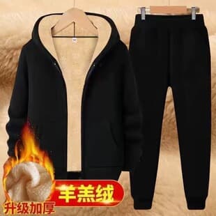 W Lambswool Casual Sportswear Set for Men, Autumn/Winter Loose Fit, Large Size, Fleece-Lined, Thickened, Hooded Sweatshirt Set