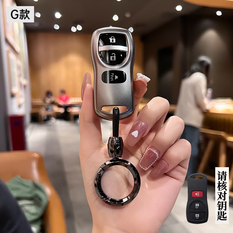 Dedicated Remote Key Case Cover for Nissan Classic Sylphy, NV200, New Livina, D50, Venucia R30, R50X