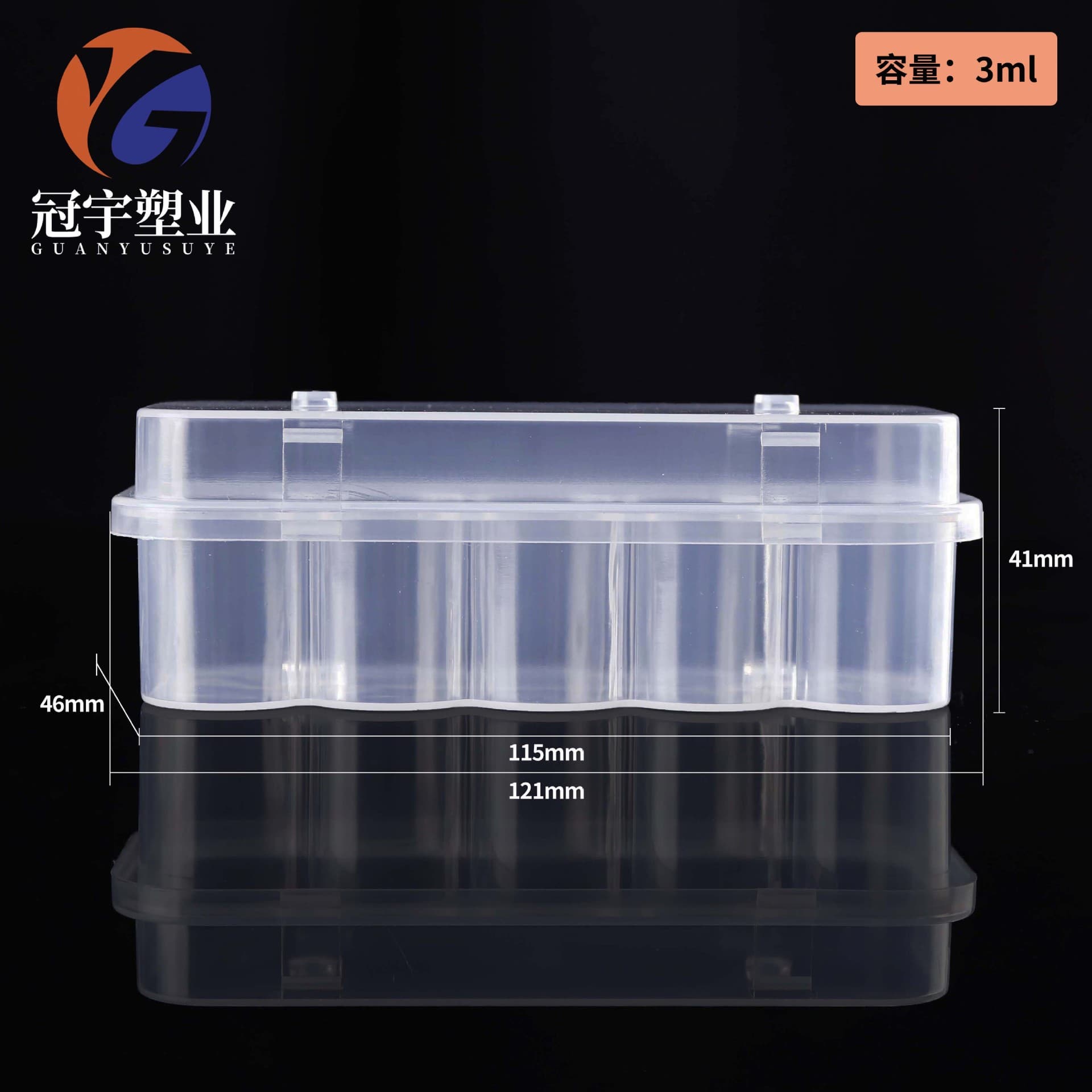 3ml vial packaging box, ten transparent vials, pp pet vaccine box, 3ml test tube storage box