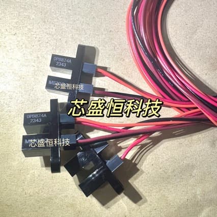 OPB824A HOA6985-T51 Photoelectric Sensor