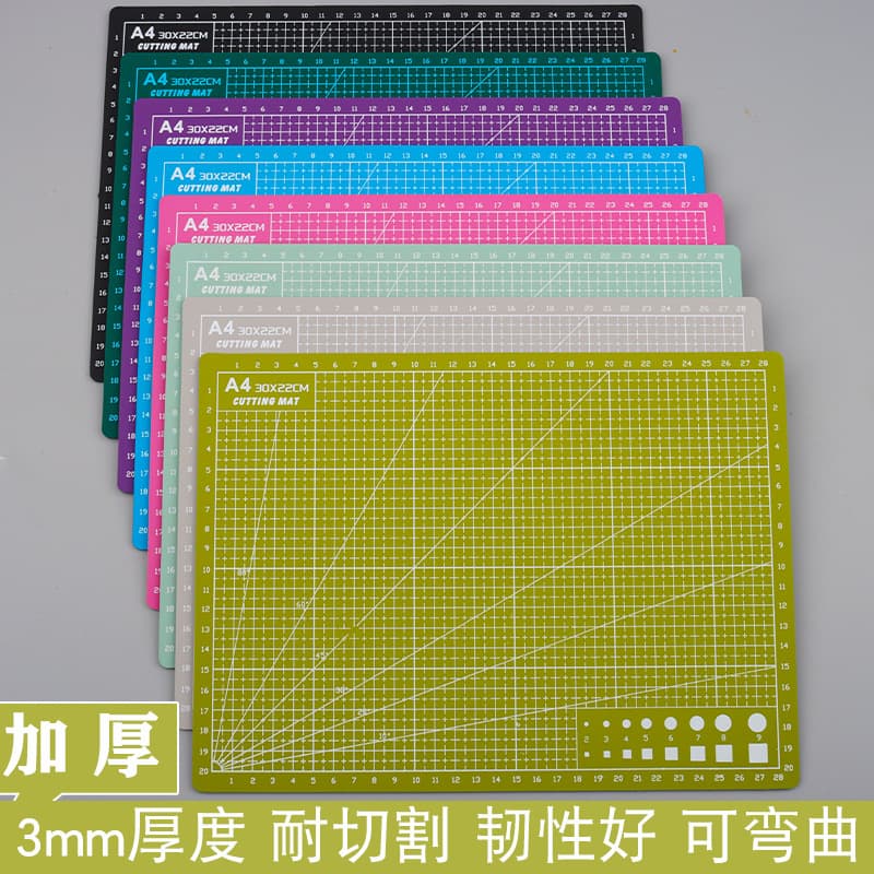 Thickened Cutting Mat for Journal, A4 Engraving Board, Writing Placemat, Drawing Board, Handmade Cutting Mat, Model Mat