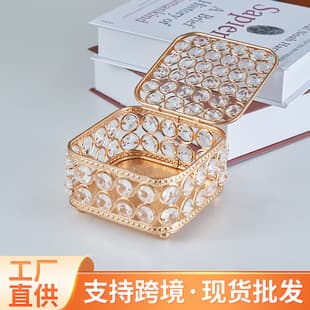 Cross-border New Creative European Luxury Crystal Jewelry Box, Vintage High-end Jewelry Storage Box, Decorative Ring Box