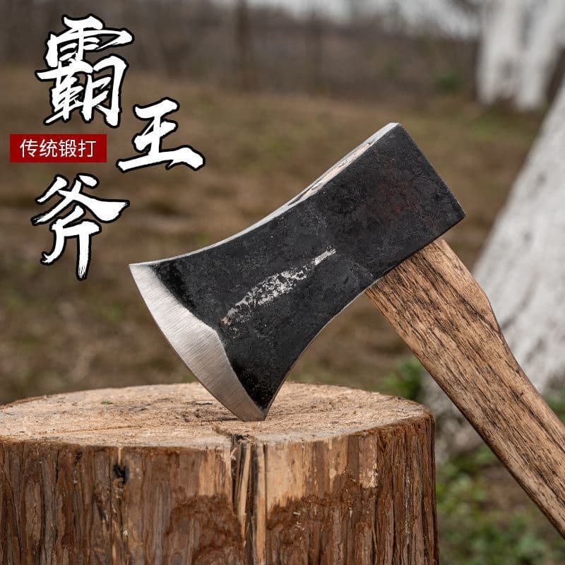 Forged Genuine Overlord Ax, New Track Steel Forged Firewood Ax, Double-Sided Reinforced Edge, High Temperature Quenching Ax