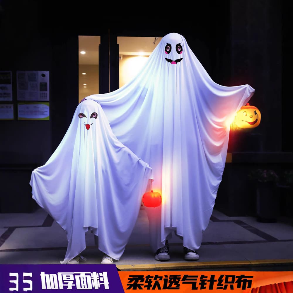 Cross-border Halloween children's costumes ghost cloak cloak masquerade Halloween children's adult clothing dress-up