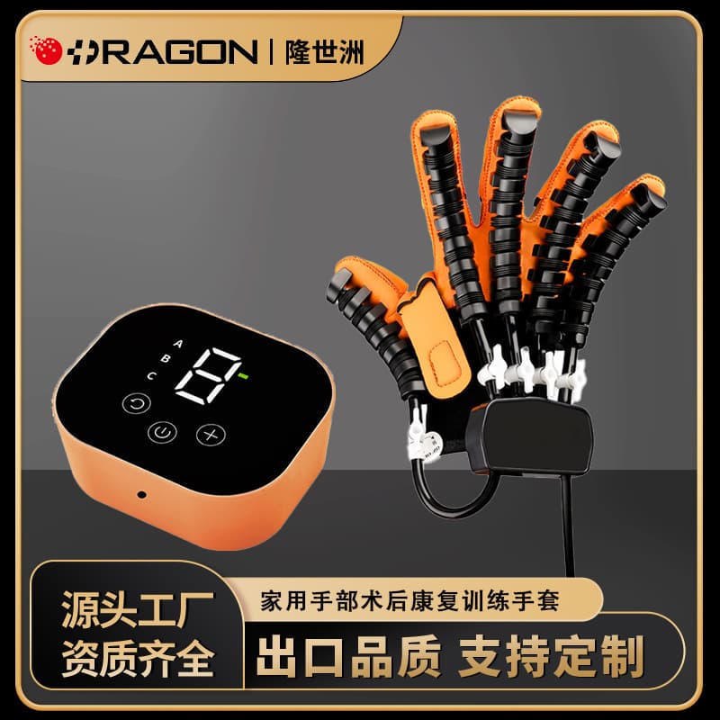 Smart Electric Rehabilitation Robot Glove - Finger Training Device for Hand Exercise in Elderly Hemiplegia and Stroke Patients