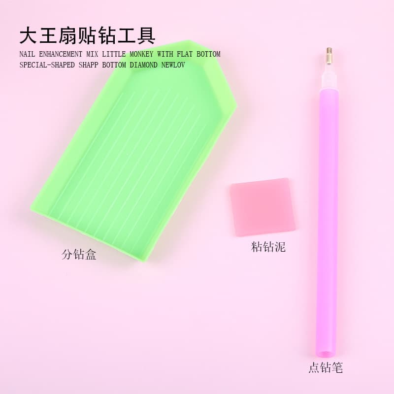 Cross-border supply of point drilling pens, drilling boxes, king fans, special drilling tool sets, sticky drilling mud products and materials wholesale