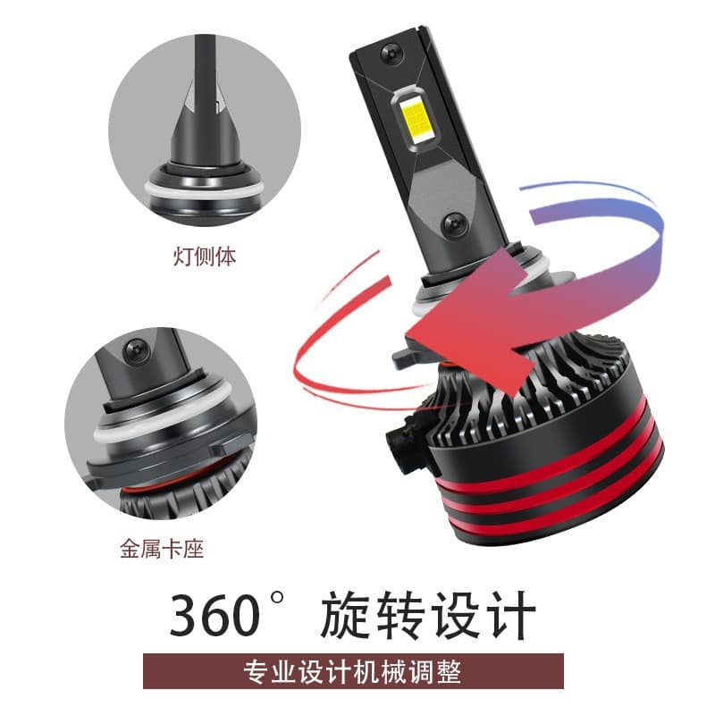 Factory Wholesale Cross-Border Source M8pro Car LED Headlight Universal H7 H4 Front Light Auto Headlamp