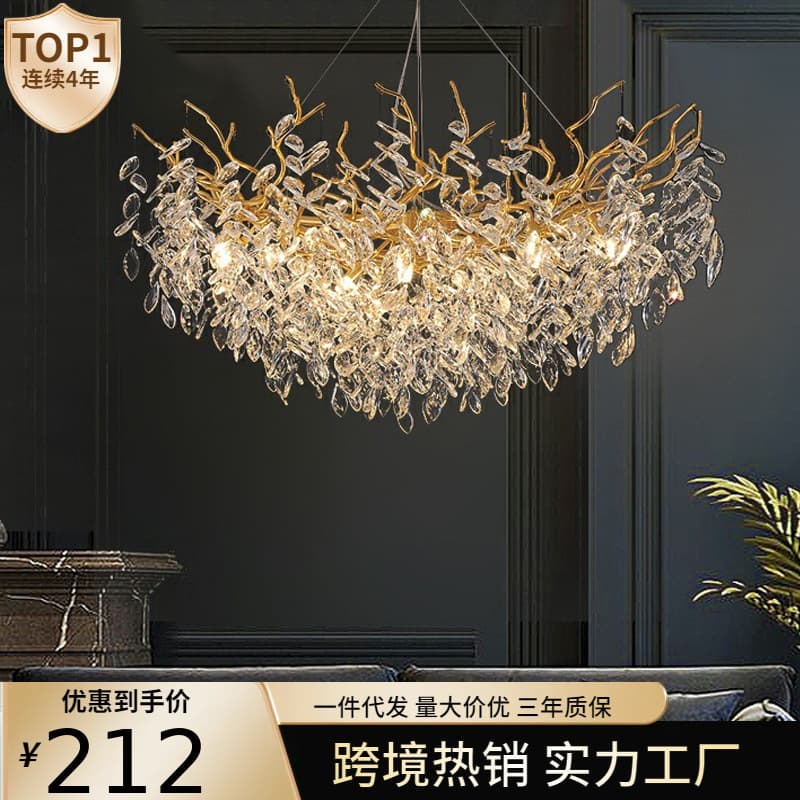 Luxurious French Crystal Chandelier Elegant Living Room Lighting Adjustable Height LED Light Source Aluminum Body Round Shape