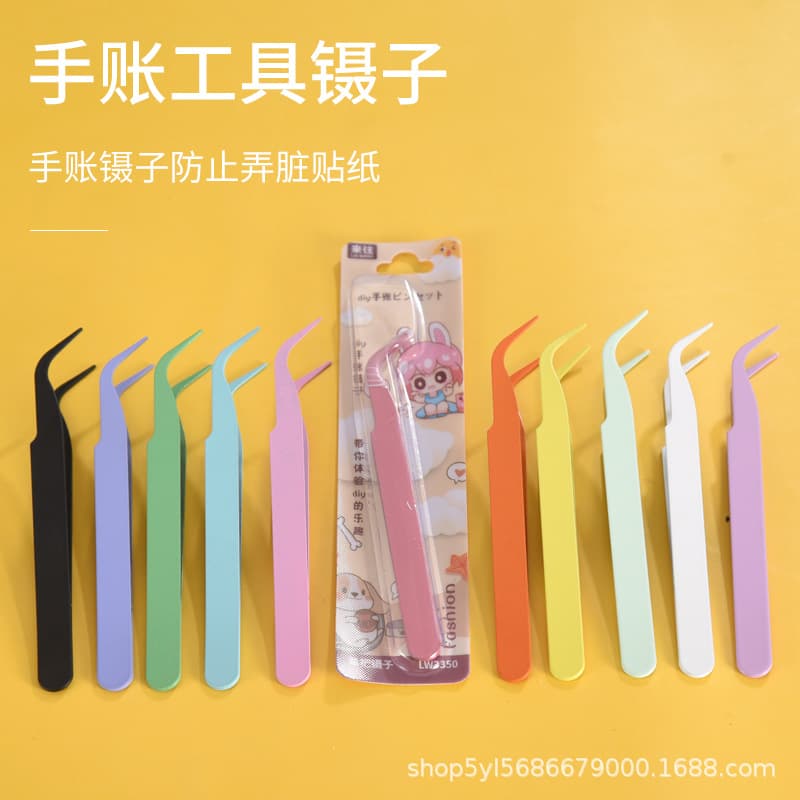 Mini colored cartoon stationery tweezers stainless steel straight tip curved tip clamp DIY with packaging card-making tweezers