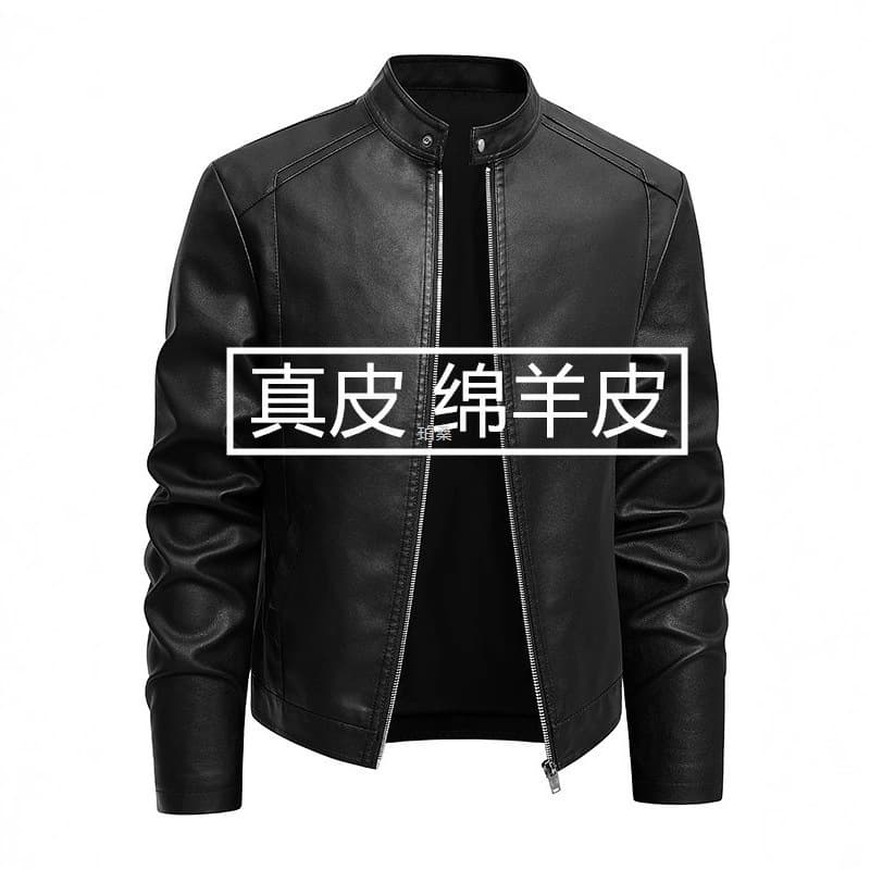 High-End Sheepskin Genuine Leather Jacket Men's Autumn/Winter Retro Motorcycle Coat Middle-Aged Stand Collar Leather Jacket Fashion