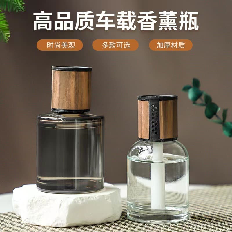 Spot glass car aromatherapy bottle 120ml/160ML round fireless cotton swab diffuser perfume bottle large capacity