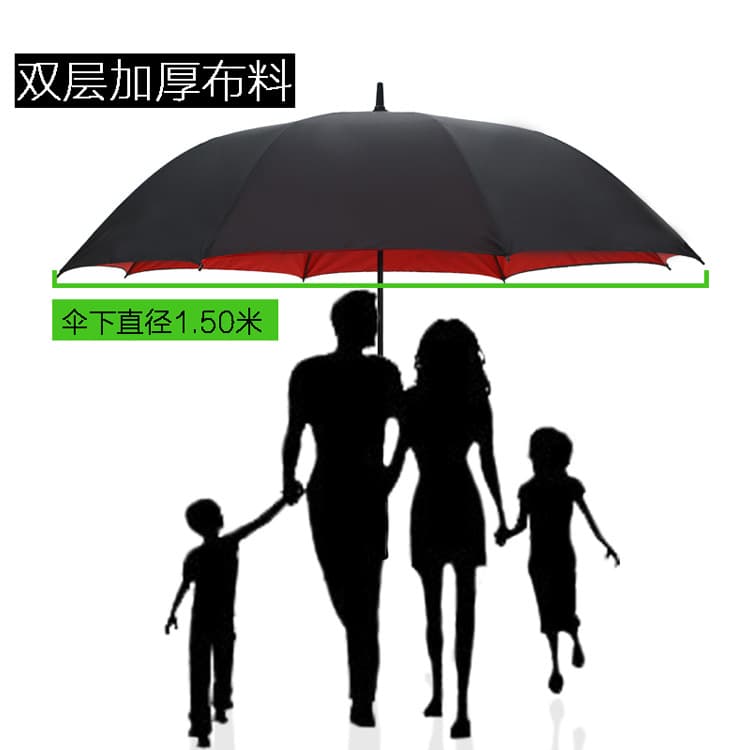 Amazon Exclusive 34-Inch 37-Inch Extra Large Automatic Double Layer Golf Long Handle Business Rain Umbrella Printable LOGO