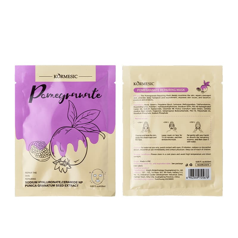 KORMESIC Cross-border Trade All-English Face Mask Hydrating Nourishing Cartoon Character Factory Wholesale