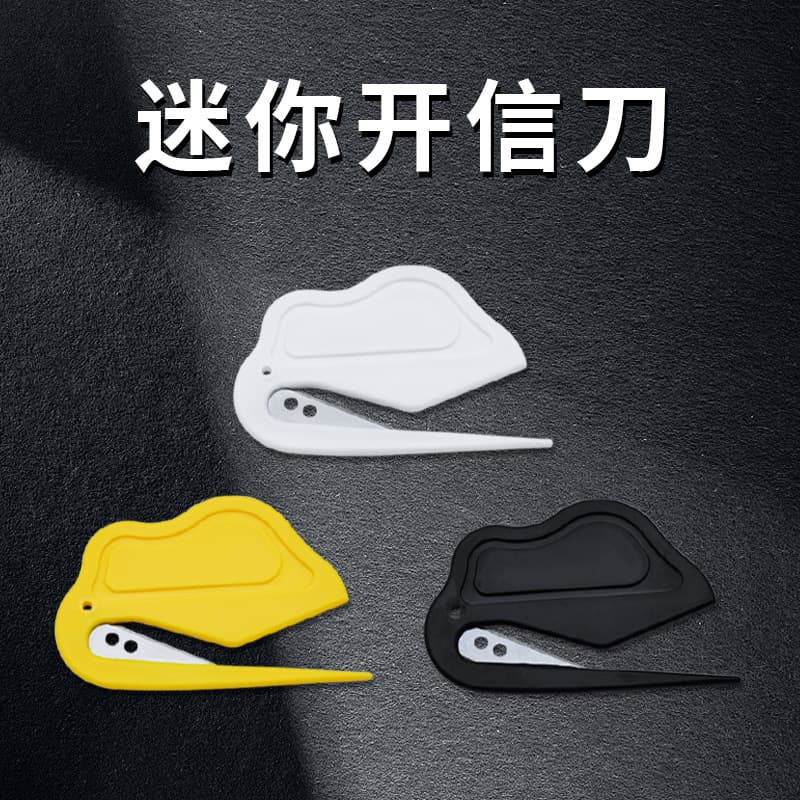 Plastic Mini Letter Opener Mattress Film Unwrapping Utility Knife Paper Carving Knife Pet Detangling Knife Wholesale