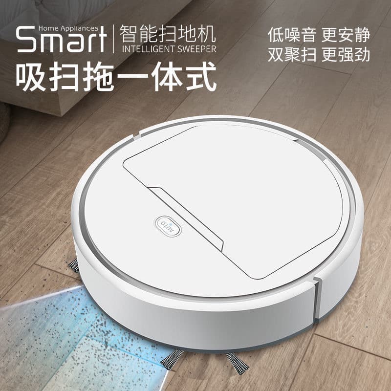 Trending Smart Charging Robot Vacuum Cleaner for Home, All-in-One Quiet Mopping, Sweeping, and Vacuuming 3-in-1